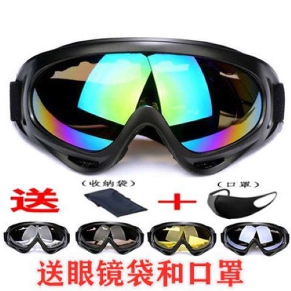 x400 windproof and sand proof riding skiing motorcycle protective windshield goggles military fans cs tactical fighting glasses, Black
x400 windproof and sand proof riding skiing motorcycle protective windshield goggles military fans cs tactical fighting glasses, Black
