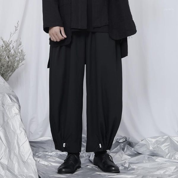 original new casual pants men's loose straight-leg pants japanese trend yamamoto wind dark wide-leg men's nine-point1, Black
original new casual pants men's loose straight-leg pants japanese trend yamamoto wind dark wide-leg men's nine-point1, Black