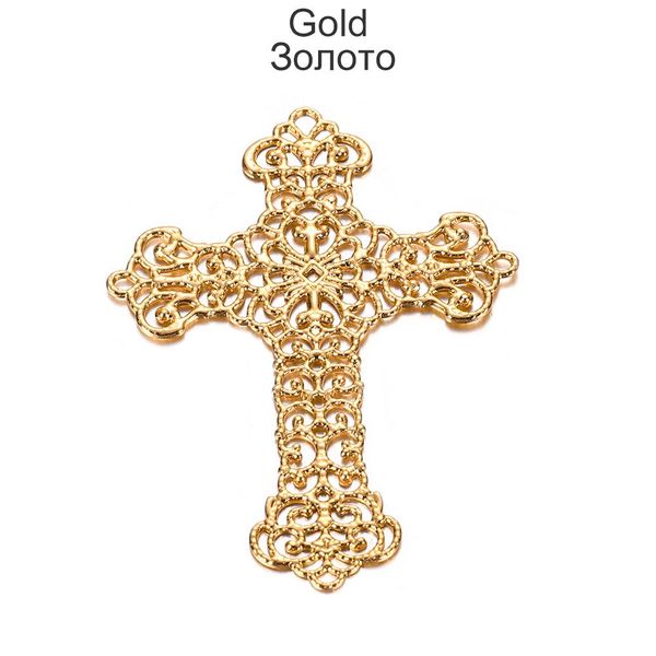 20pcs brass cross shape stamping floating flower materials handmade hair clips findings for jewelry making supplies accessories wmtgvp
20pcs brass cross shape stamping floating flower materials handmade hair clips findings for jewelry making supplies accessories wmtgvp