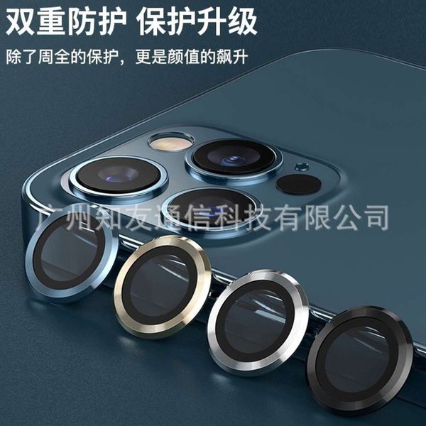 suitable for eagle eye film, 12 camera aluminum alloy protective film ring lens paste
suitable for eagle eye film, 12 camera aluminum alloy protective film ring lens paste