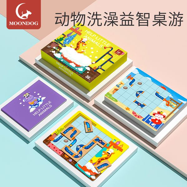children's puzzle building blocks boys 4 girls 5 babies 6 children develop intellectual toys over 3 years old
children's puzzle building blocks boys 4 girls 5 babies 6 children develop intellectual toys over 3 years old