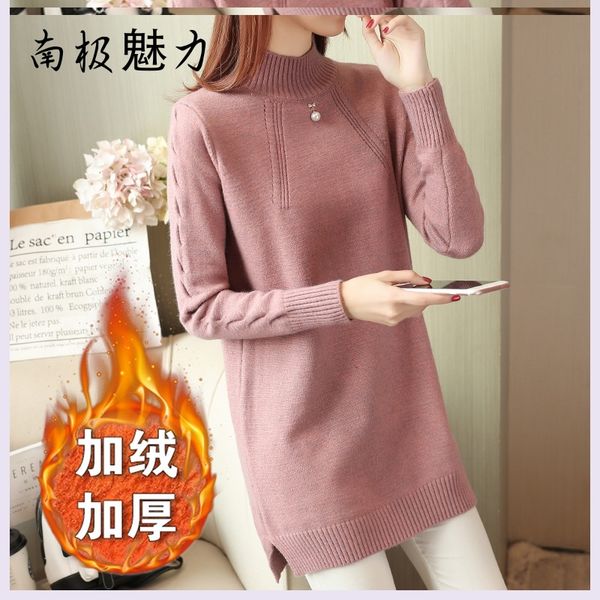 white plush bottomed sweater for thickened medium length pregnant women's autumn and winter foreign style thin pullover
white plush bottomed sweater for thickened medium length pregnant women's autumn and winter foreign style thin pullover