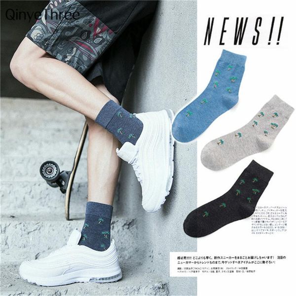 men's socks harajuku men casual crew cartoon coconut tree pattern cotton novelty hip-hop funny british style business tube sox1, Black
men's socks harajuku men casual crew cartoon coconut tree pattern cotton novelty hip-hop funny british style business tube sox1, Black