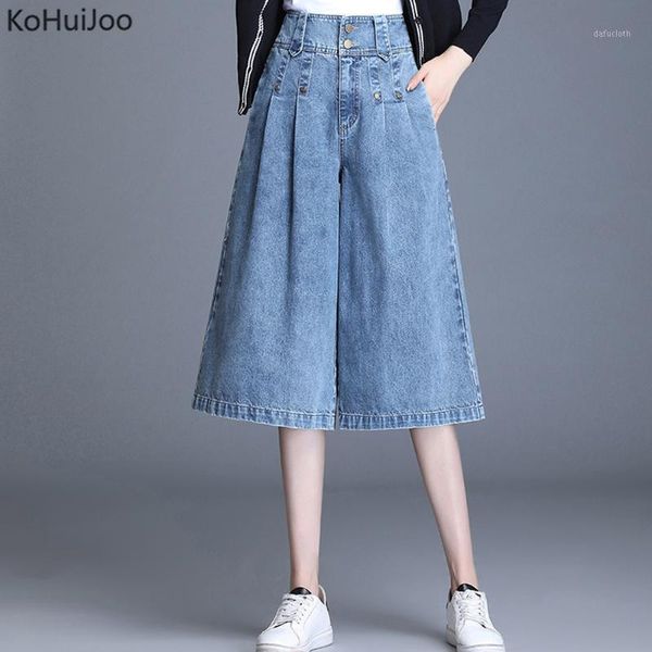 kohuijoo spring boyfriend jean capris women high waist loose summer wide leg solid seven point short wide leg denim pants female1, Blue
kohuijoo spring boyfriend jean capris women high waist loose summer wide leg solid seven point short wide leg denim pants female1, Blue