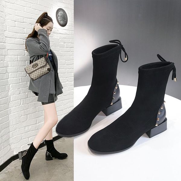 boots 2021 sock autumn winter flock short ankle for women shoes woman rivet square toe block low heels ladies, Black
boots 2021 sock autumn winter flock short ankle for women shoes woman rivet square toe block low heels ladies, Black