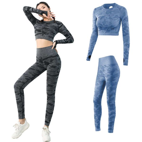 new long sleeve yoga camouflage suit fitness running quick drying tight pants back top, Gray
new long sleeve yoga camouflage suit fitness running quick drying tight pants back top, Gray