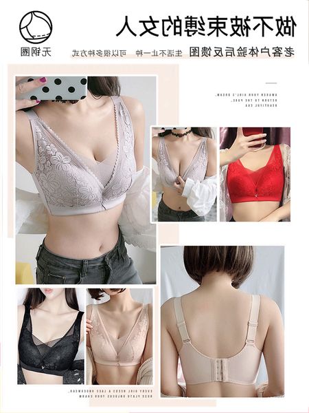 new steel underwear women's thin, no big chest sh, White 
new steel underwear women's thin, no big chest sh, White