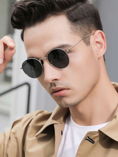 women's star and sunglasses hip men's hop round small frame red sunglasses, White;black
women's star and sunglasses hip men's hop round small frame red sunglasses, White;black