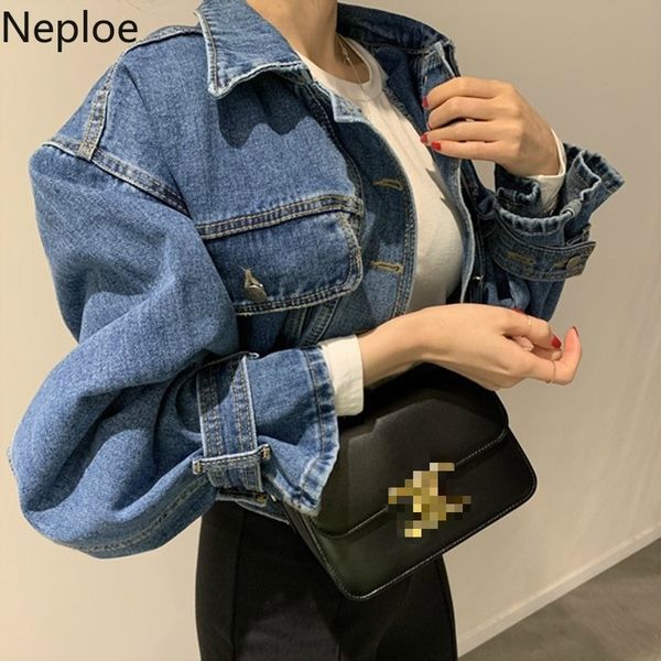 neploe ladies denim jacket women harajuku vintage jean coat streetwear basic outerwear washed blue jeans bomber jacket 1a805 201017, Black;brown
neploe ladies denim jacket women harajuku vintage jean coat streetwear basic outerwear washed blue jeans bomber jacket 1a805 201017, Black;brown
