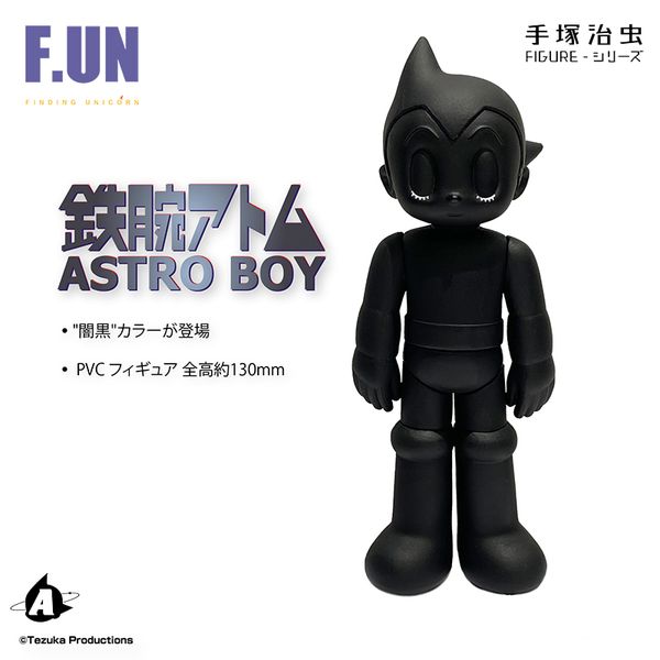 hyfrdfunicorn chh toys astro boy pvc doll dark exclusive fashion toy handmade accessoriesgdr, Silver
hyfrdfunicorn chh toys astro boy pvc doll dark exclusive fashion toy handmade accessoriesgdr, Silver