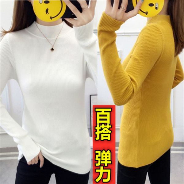 pregnant women's dress in autumn winter plus large size inside and outside wear elastic sweater fashion jacket t-shirt bottoming top, White
pregnant women's dress in autumn winter plus large size inside and outside wear elastic sweater fashion jacket t-shirt bottoming top, White