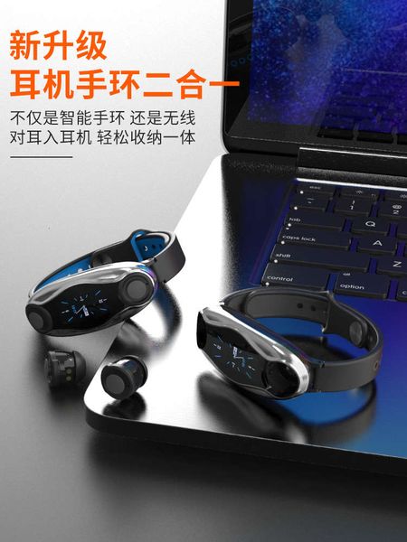 multi functional two in one bluetooth smart bracelet for men women blood prsure and heart rate exercise watch huawei vivo meizu oppo 4
multi functional two in one bluetooth smart bracelet for men women blood prsure and heart rate exercise watch huawei vivo meizu oppo 4