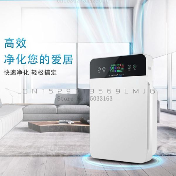 high efficiency dust collection air purifier household formaldehyde deodorization and deodorization
high efficiency dust collection air purifier household formaldehyde deodorization and deodorization