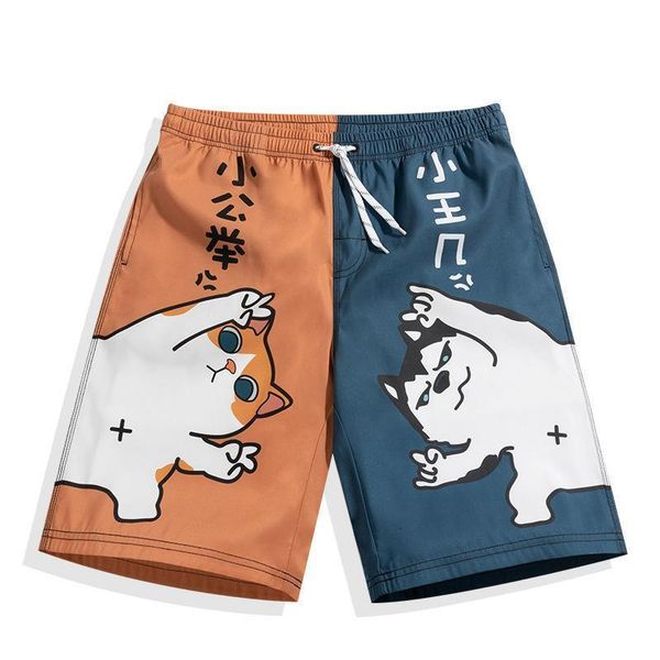 nicemix summer new quick-drying beach pants casual youth sports shorts men's loose couple wear five-point trousers, Black
nicemix summer new quick-drying beach pants casual youth sports shorts men's loose couple wear five-point trousers, Black