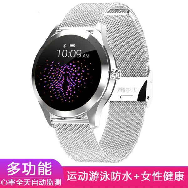 aijiewei multifunctional smart watch bracelet climbing swimming waterproof female physiological reminder heart rate monitoring sleep
aijiewei multifunctional smart watch bracelet climbing swimming waterproof female physiological reminder heart rate monitoring sleep