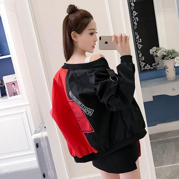 women's jackets 2021 jacket women fashion patchwork letter printed female coats outerwear korean hip hop stand color girl's jacket, Black;brown
women's jackets 2021 jacket women fashion patchwork letter printed female coats outerwear korean hip hop stand color girl's jacket, Black;brown