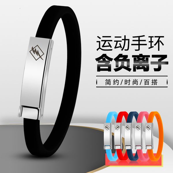 silicone sports basketball lovers bracelet negative ion wrist band lettering, Golden;silver
silicone sports basketball lovers bracelet negative ion wrist band lettering, Golden;silver