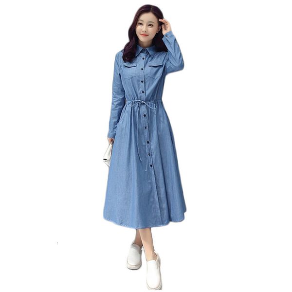 2021 new denim pale blue s-2xl plus size fall new winter thin korean sleeve long female dress shirt ns8v, Black;gray
2021 new denim pale blue s-2xl plus size fall new winter thin korean sleeve long female dress shirt ns8v, Black;gray