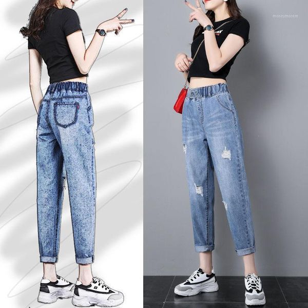 women's jeans harlem women's loose straight tube large size light and thin style show tight high waist with holes1, Blue
women's jeans harlem women's loose straight tube large size light and thin style show tight high waist with holes1, Blue
