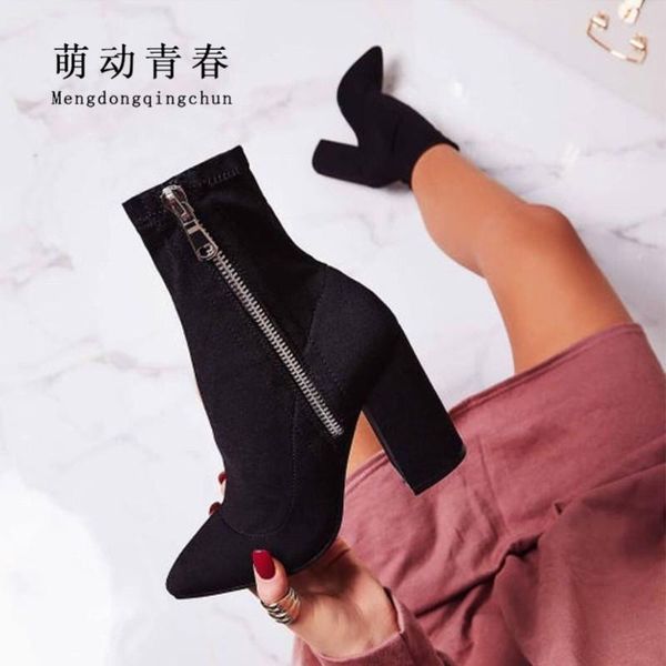 boots size 35-42 autumn winter women fashion pointed toe flock black zip ankle botos mujer square high heeled
boots size 35-42 autumn winter women fashion pointed toe flock black zip ankle botos mujer square high heeled