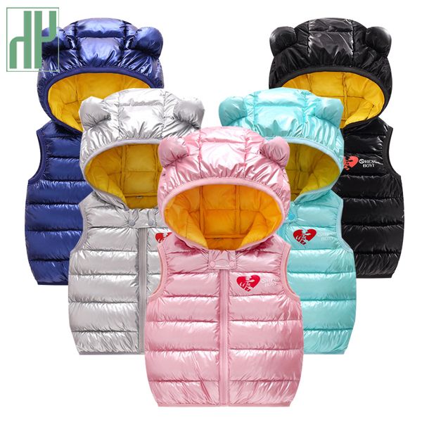 hh children vest hooded down cotton vests for girls sleeveless jacket winter autumn waistcoats baby boy outerwear kids coats 201106, Camo