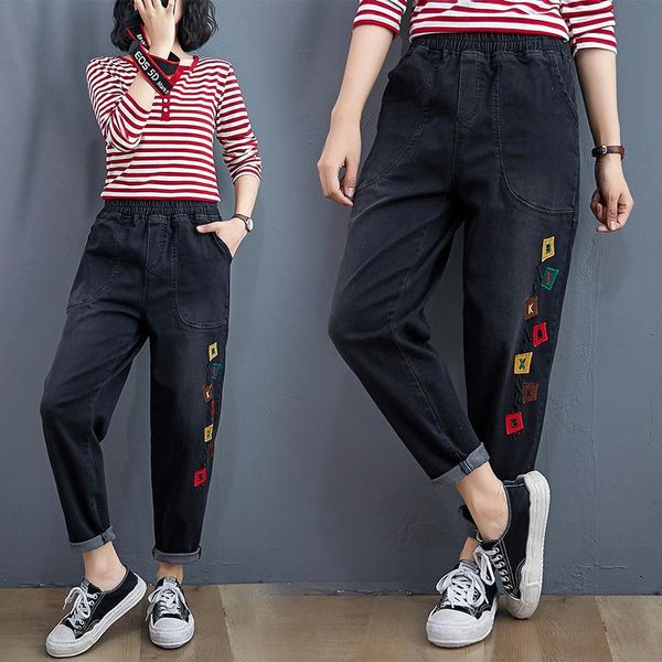 women's jeans women spring fashion korea style vintage large size letter embroidery denim pants office lady elastic waist harem, Blue
women's jeans women spring fashion korea style vintage large size letter embroidery denim pants office lady elastic waist harem, Blue