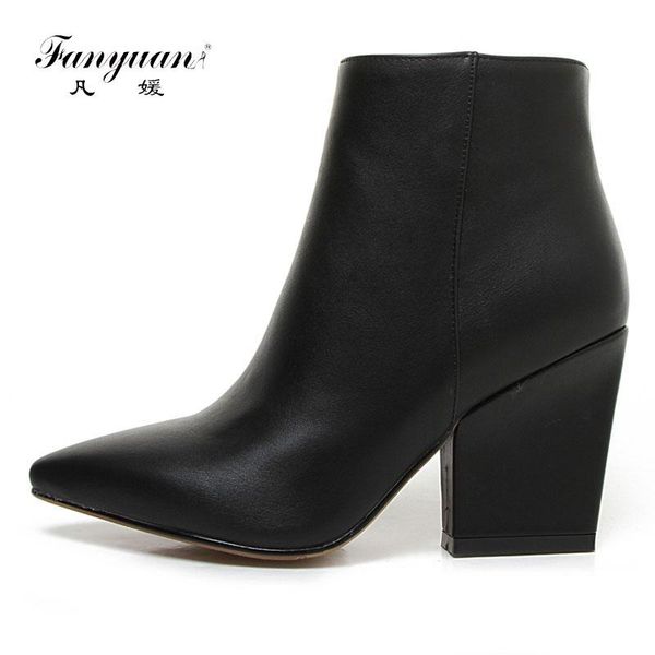 fanyuan women ankle boots new winter warm solid pumps shoes square high heels boot shoes woman plus size 32-44, Black
fanyuan women ankle boots new winter warm solid pumps shoes square high heels boot shoes woman plus size 32-44, Black
