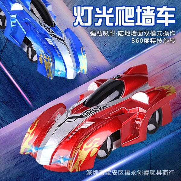 2.4g rc car stunt wall climbers toys gesture-sensitive light remote control vehicles high-speed drift racing 2021 selling gift of the ch
2.4g rc car stunt wall climbers toys gesture-sensitive light remote control vehicles high-speed drift racing 2021 selling gift of the ch