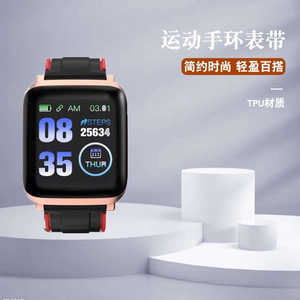 upgraded version of the new children's 116 smart phone watch positioning touch screen electronic giftjk
upgraded version of the new children's 116 smart phone watch positioning touch screen electronic giftjk