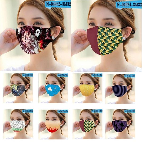 washable printed face mask colorful printing designs pm2.5 reusable female male aduts masks dustproof anti dust fog protective mask
washable printed face mask colorful printing designs pm2.5 reusable female male aduts masks dustproof anti dust fog protective mask