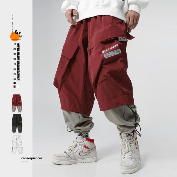 men's pants 2021 winter loose overalls high street fake two-piece contrast stitching trousers drawstring men sweatpants, Black
men's pants 2021 winter loose overalls high street fake two-piece contrast stitching trousers drawstring men sweatpants, Black