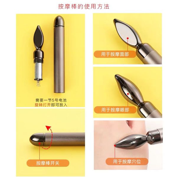 lift and tighten vibration facial massage instrument stick ball to eye bags remove fine lines lift and tighten
lift and tighten vibration facial massage instrument stick ball to eye bags remove fine lines lift and tighten