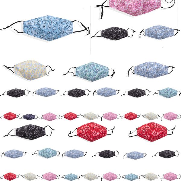 uq1w2u dust mask with pm2.5 breathing filters protective face mouth cotton masks respirator reusable anti fog haze 5 n
uq1w2u dust mask with pm2.5 breathing filters protective face mouth cotton masks respirator reusable anti fog haze 5 n