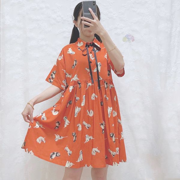 2021 summer women's college wind cartoon print loose button tie harajuku cute puppy female #336 2uu2, Black;gray
2021 summer women's college wind cartoon print loose button tie harajuku cute puppy female #336 2uu2, Black;gray