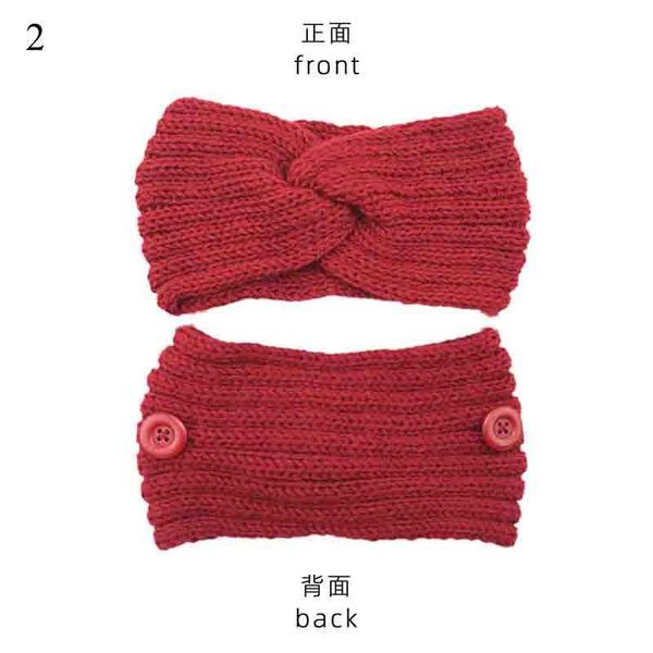 women cross knot button hairbands mask holder autumn winter ear warmer solid color knitting headband head wrap hair accessories q sqcsls
women cross knot button hairbands mask holder autumn winter ear warmer solid color knitting headband head wrap hair accessories q sqcsls