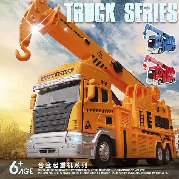 alloy engineering super crane, toy car, lifting children
alloy engineering super crane, toy car, lifting children
