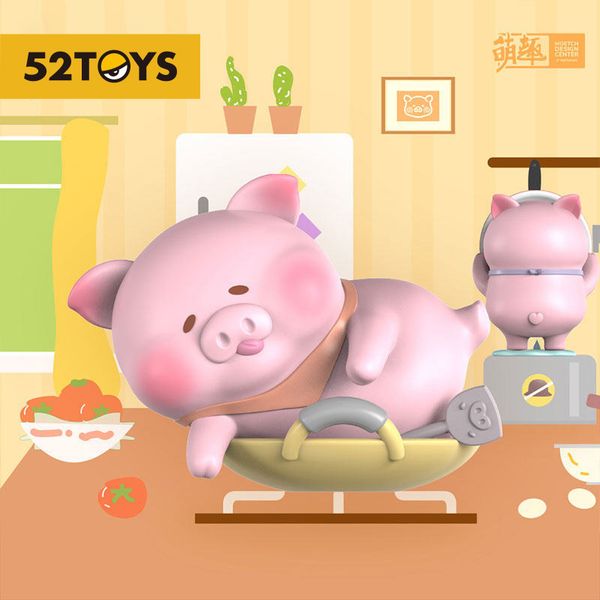 hyfrdf52toys, страдающих свиньи какао слепой коробку мода ручной игрушки милые giftsgdr, Silver
hyfrdf52toys, страдающих свиньи какао слепой коробку мода ручной игрушки милые giftsgdr, Silver