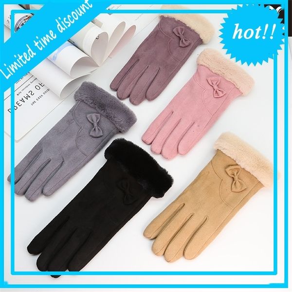 daiyue b-1051 butterfly style suede index finger touch screen with fleece warm fur mouth riding gloves women' winter, Blue;gray
daiyue b-1051 butterfly style suede index finger touch screen with fleece warm fur mouth riding gloves women' winter, Blue;gray