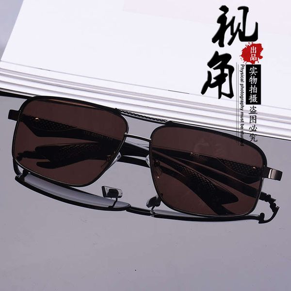 donghaichun natural crystal glasses men and women eye care anti fatigue stone square sunglasses, Black
donghaichun natural crystal glasses men and women eye care anti fatigue stone square sunglasses, Black