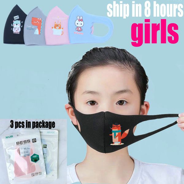 factoryfactoydesigner kids 4-12y fast face ship mask ice silk protective kpop reusable washable children cartoon cotton 2 n23s2
factoryfactoydesigner kids 4-12y fast face ship mask ice silk protective kpop reusable washable children cartoon cotton 2 n23s2