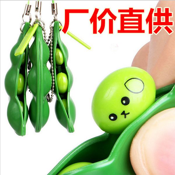 2020 christmas gift crowded edamame decompression toy extrude edamame infinitely extrude edamame decompression vent small toys
2020 christmas gift crowded edamame decompression toy extrude edamame infinitely extrude edamame decompression vent small toys