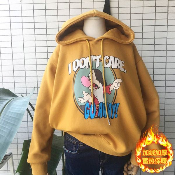 lfall / winter 2020 new style sweater women plush thickened korean version loose and versatile student hooded outerwear ins trend, Black
lfall / winter 2020 new style sweater women plush thickened korean version loose and versatile student hooded outerwear ins trend, Black