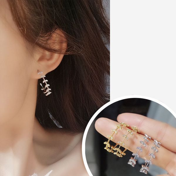 semi-circular shinning tiny zircon stud leaves fashion leaf hoop earrings for women girls party jewelry 6tl7, Golden;silver
semi-circular shinning tiny zircon stud leaves fashion leaf hoop earrings for women girls party jewelry 6tl7, Golden;silver