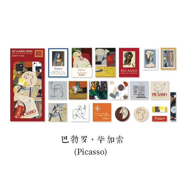 ван гог школа искусств наклейки для автомобилей камера чемодан декор игрушки для детей компьютер ноутбук телефон исполнитель наклейки эстети
ван гог школа искусств наклейки для автомобилей камера чемодан декор игрушки для детей компьютер ноутбук телефон исполнитель наклейки эстети
