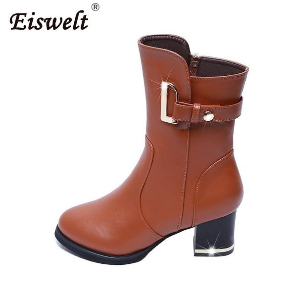 boots eiswelt women fashion female plus velvet warm round toe thick with ladies shoes winter snow, Black
boots eiswelt women fashion female plus velvet warm round toe thick with ladies shoes winter snow, Black