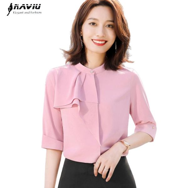 fashion women shirt new summer half sleeve pink ruffles elegant chiffon blouses office ladies temperament wild casual work, White
fashion women shirt new summer half sleeve pink ruffles elegant chiffon blouses office ladies temperament wild casual work, White