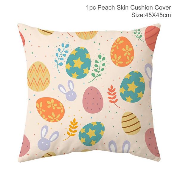 fengreise 45x45см яйца пасхальные подушки с пасхальной подушкой счастливые пасхальные украшения для домашнего дивана декор пасхальная партия
fengreise 45x45см яйца пасхальные подушки с пасхальной подушкой счастливые пасхальные украшения для домашнего дивана декор пасхальная партия