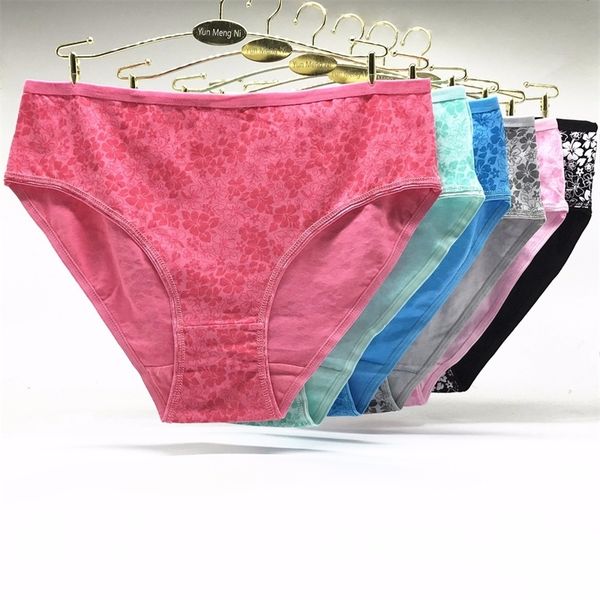 underwear women plus size cotton panties high waist small floral big size brief lady girl intimate 6pieces/ xxl xxxl xxxxl y200425, Black;pink
underwear women plus size cotton panties high waist small floral big size brief lady girl intimate 6pieces/ xxl xxxl xxxxl y200425, Black;pink