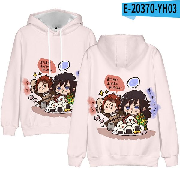 japan anime demon slayer cartoon children hoodie sweatshirt boys girls streetwear harajuku kpop oversized men women pul c0127, Black
japan anime demon slayer cartoon children hoodie sweatshirt boys girls streetwear harajuku kpop oversized men women pul c0127, Black