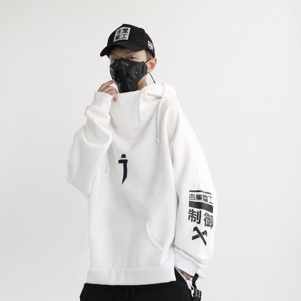 e-baihui 2021 european and american plus velvet winter polyester active sweater men and women loose hooded couple pullover jacket printed ca, Black
e-baihui 2021 european and american plus velvet winter polyester active sweater men and women loose hooded couple pullover jacket printed ca, Black